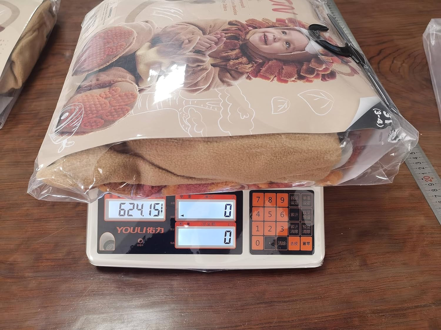 Halloween Lion Costume Toddler with Toy Zebra, Kids Lion Costume for Baby Halloween Dress up Party